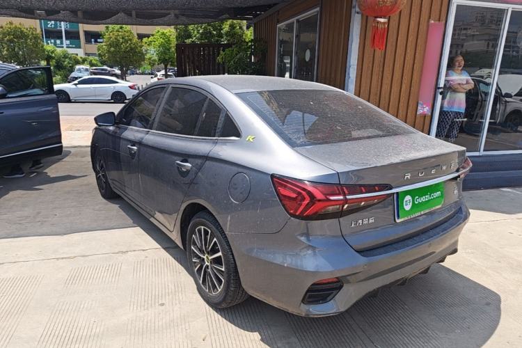 Used Roewe i5 2021 1.5L CVT Diamond Edition Rear Left 45 Deg