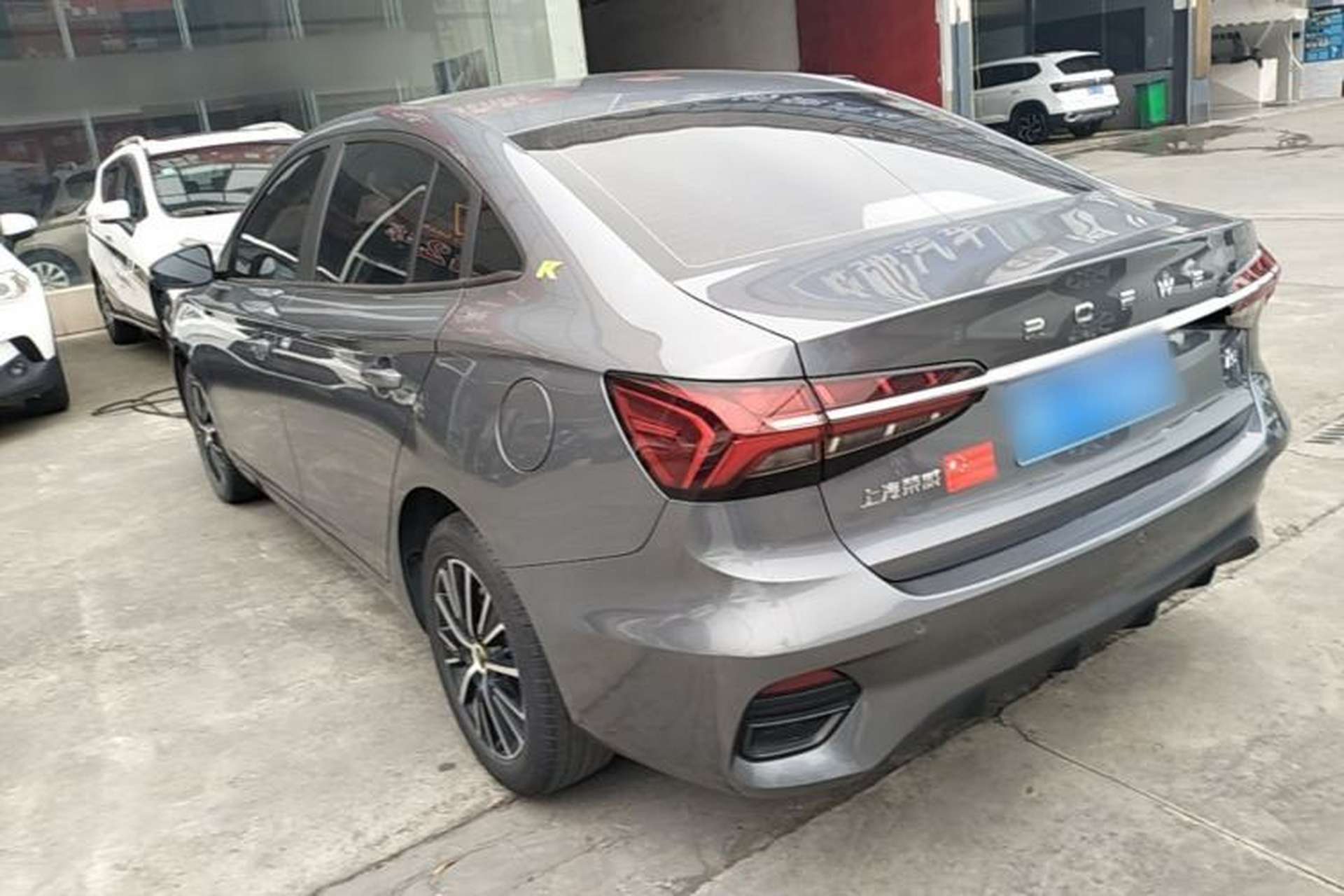 Used Roewe i5 2021 1.5L Manual Platinum Edition Rear Left 45 Deg