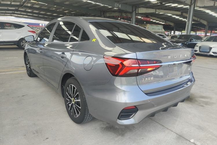 Used Roewe i5 2021 1.5L CVT Diamond Edition Rear Left 45 Deg