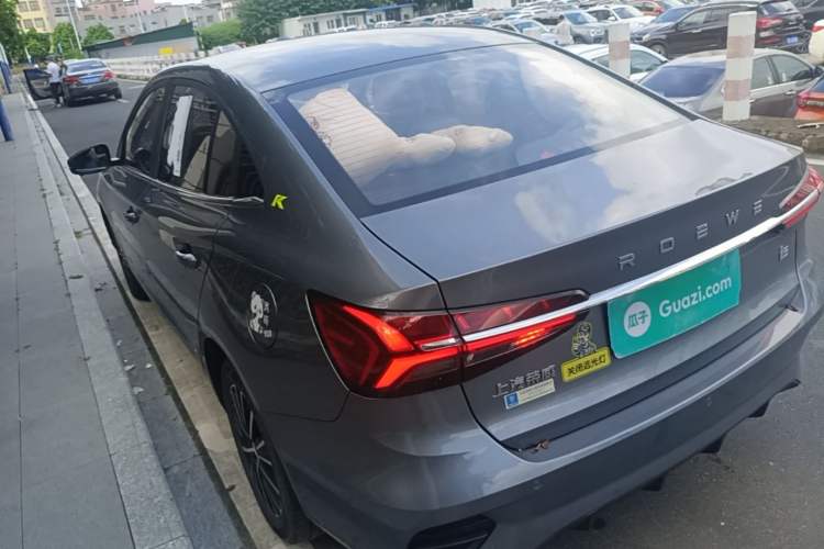 Used Roewe i5 2021 1.5L CVT Black Gold Edition Rear Left 45 Deg