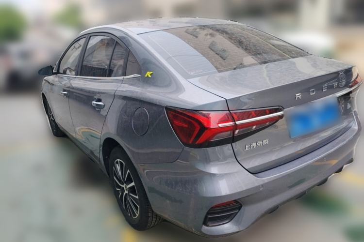 Used Roewe i5 2021 1.5L CVT Diamond Edition Rear Left 45 Deg