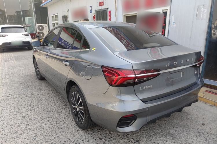 Used Roewe i5 2021 1.5L CVT Diamond Edition Rear Left 45 Deg