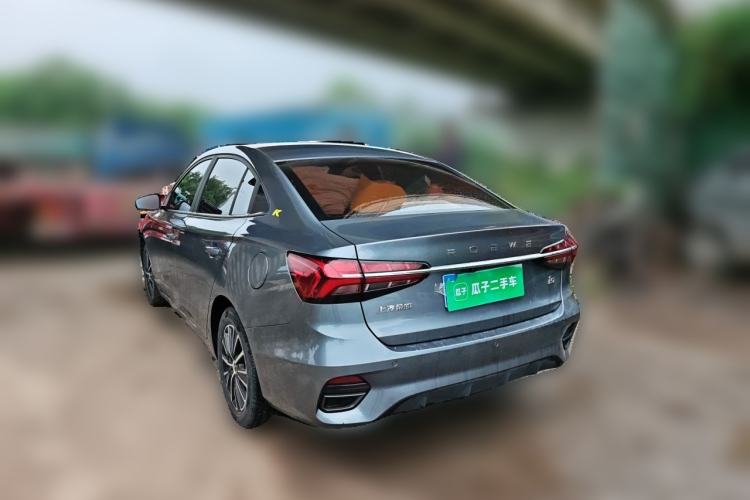 Used Roewe i5 2021 1.5L CVT Platinum Edition Rear Left 45 Deg