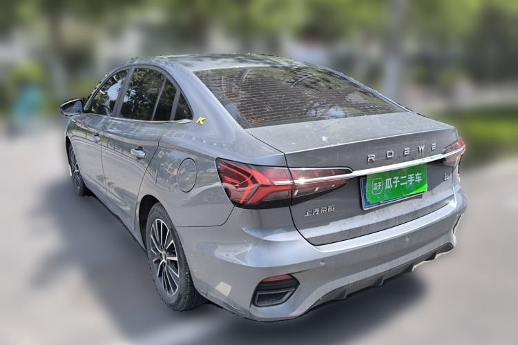 Used Roewe i5 2021 1.5L CVT Starry Edition Rear Left 45 Deg