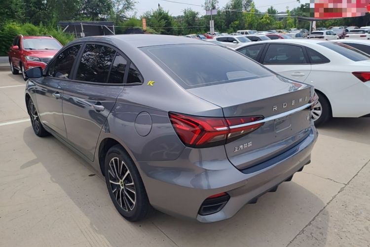 Used Roewe i5 2021 1.5L CVT Platinum Edition Rear Left 45 Deg
