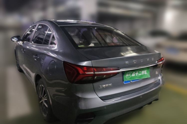 Used Roewe i5 2021 1.5L CVT Diamond Edition Rear Left 45 Deg