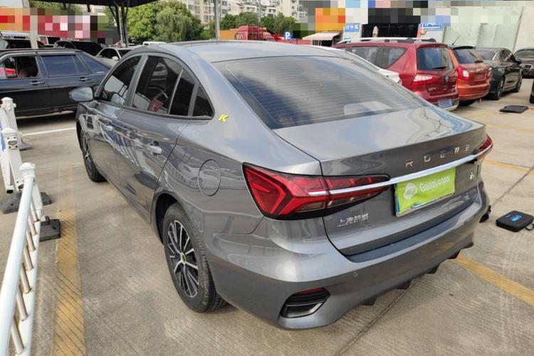 Used Roewe i5 2021 1.5L CVT Platinum Edition Rear Left 45 Deg