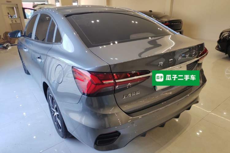 Used Roewe i5 2021 1.5L CVT Platinum Edition Rear Left 45 Deg