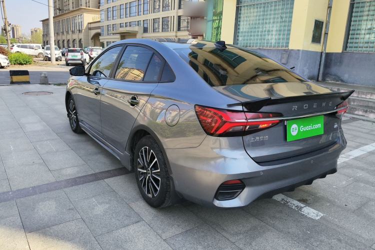 Used Roewe i5 2021 1.5L CVT Platinum Edition Rear Left 45 Deg