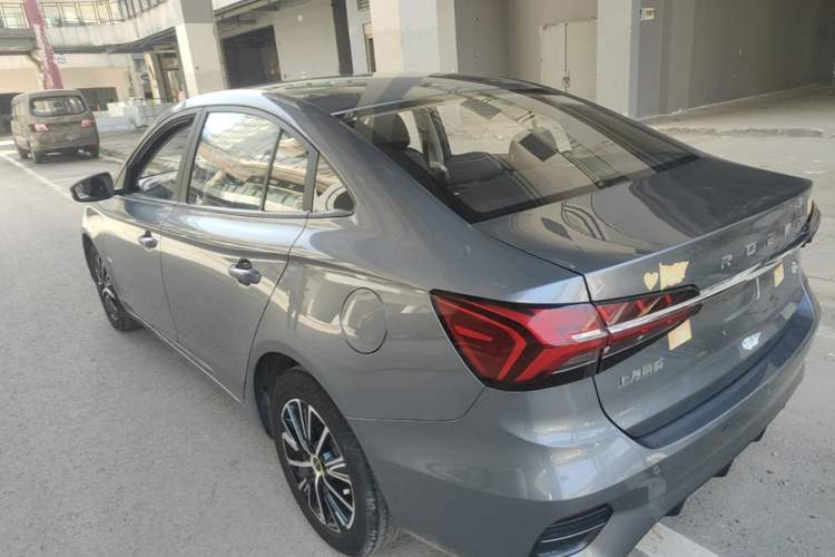 Used Roewe i5 2021 1.5L Manual Platinum Edition Rear Left 45 Deg