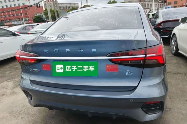 Used Roewe i5 2021 Revised Version 1.5L CVT Diamond Edition Rear