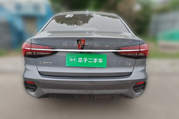 Used Roewe i5 2021 1.5L CVT Black Gold Edition Rear
