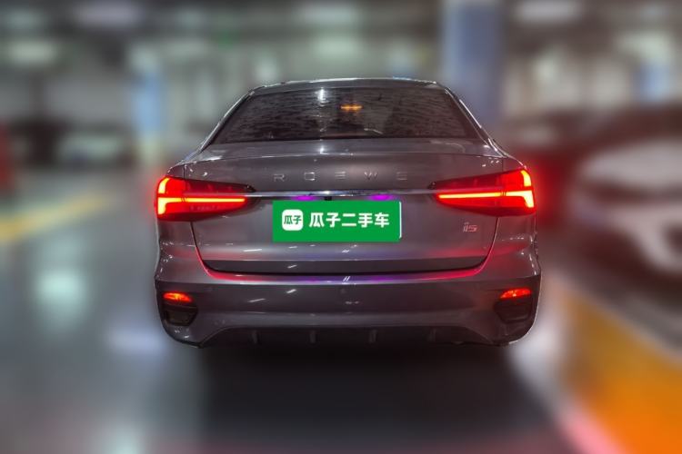 Used Roewe i5 2021 1.5L CVT Diamond Edition Rear
