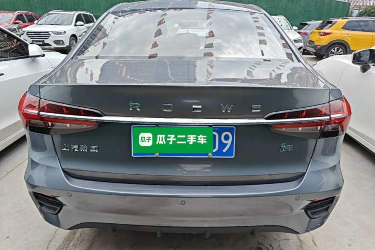 Used Roewe i5 2021 1.5L CVT Diamond Edition Rear
