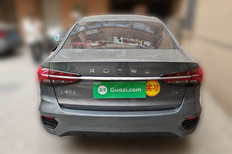 Used Roewe i5 2021 1.5L CVT Platinum Edition Rear
