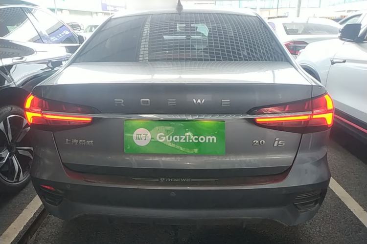 Used Roewe i5 2021 1.5L CVT Diamond Edition Rear