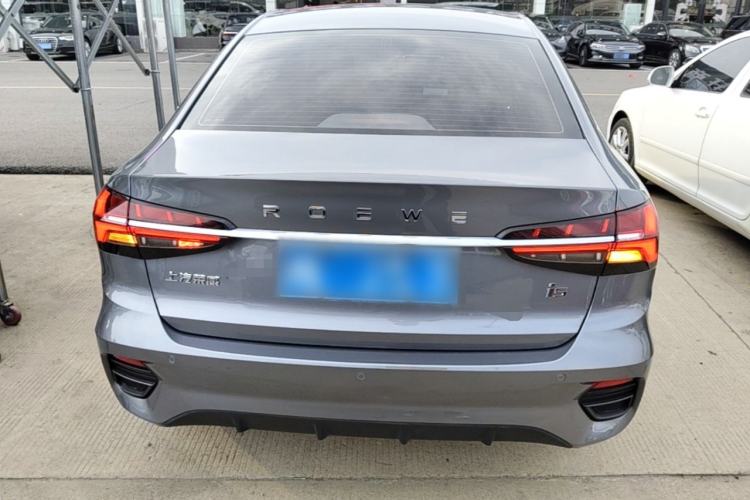 Used Roewe i5 2021 1.5L CVT Diamond Edition Rear