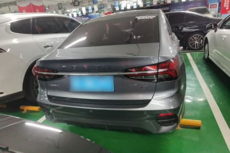 Used Roewe i5 2021 1.5L CVT Diamond Edition Rear