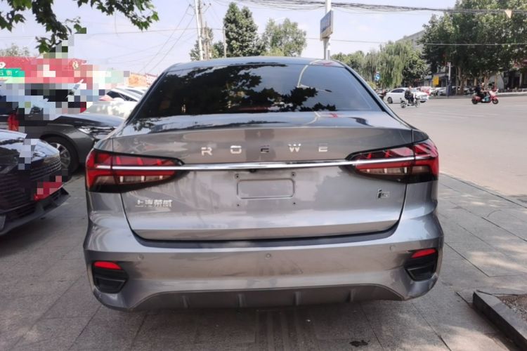 Used Roewe i5 2021 1.5L CVT Diamond Edition Rear
