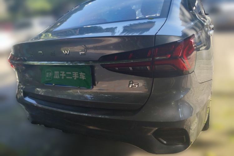 Used Roewe i5 2021 1.5L CVT Diamond Edition Rear
