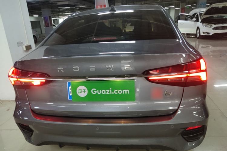 Used Roewe i5 2021 1.5L CVT Starry Edition Rear