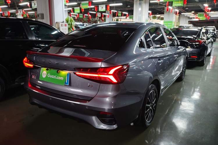 Used Roewe i5 2021 1.5L CVT Diamond Edition Rear Right 45 Deg