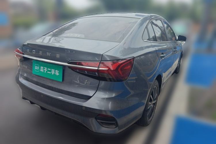 Used Roewe i5 2021 1.5L CVT Diamond Edition Rear Right 45 Deg