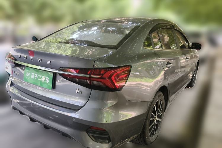Used Roewe i5 2021 1.5L CVT Diamond Edition Rear Right 45 Deg