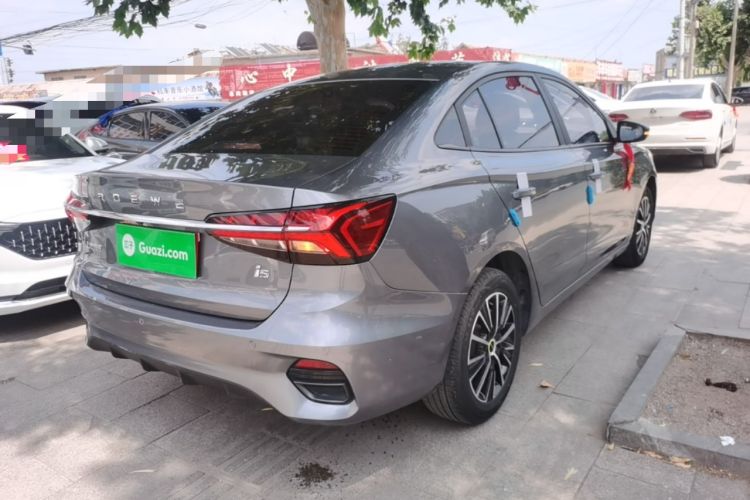 Used Roewe i5 2021 1.5L CVT Platinum Edition Rear Right 45 Deg