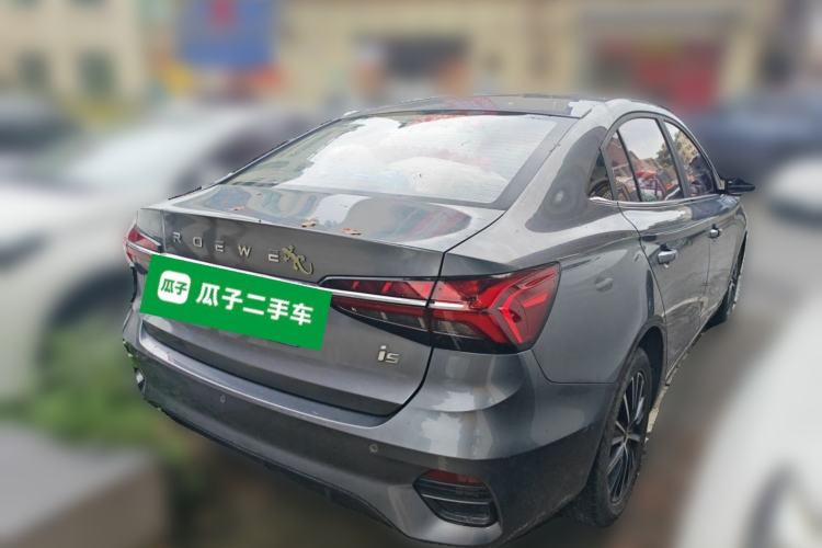 Used Roewe i5 2021 1.5L CVT Diamond Edition Rear Right 45 Deg