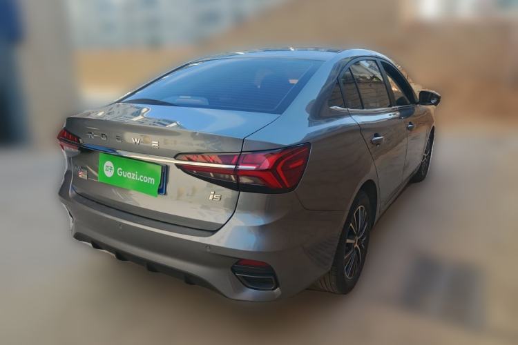 Used Roewe i5 2021 1.5L CVT Starry Edition Rear Right 45 Deg