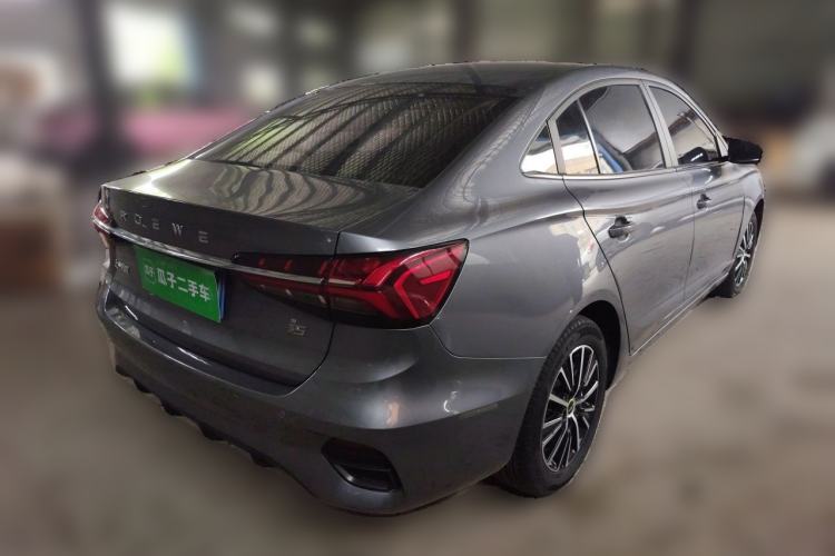 Used Roewe i5 2021 1.5L CVT Diamond Edition Rear Right 45 Deg