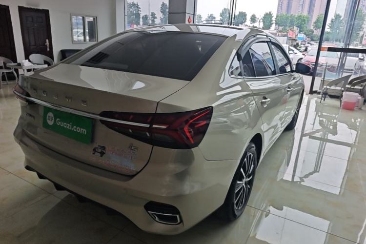 Used Roewe i5 2021 1.5L CVT Starry Edition Rear Right 45 Deg