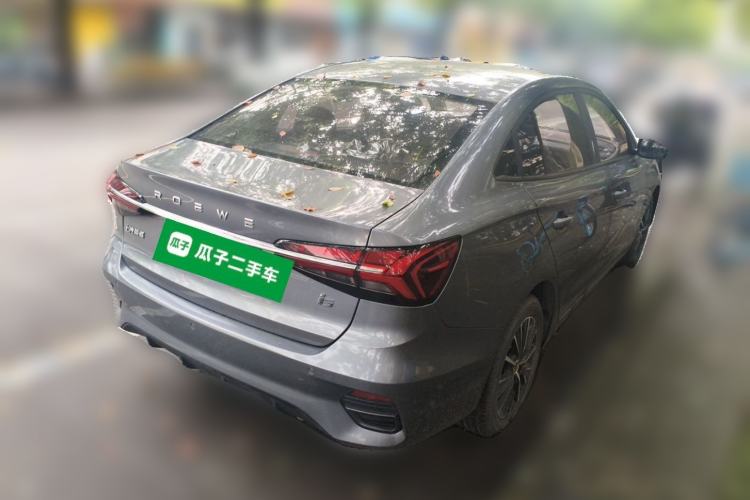 Used Roewe i5 2021 1.5L Manual Platinum Edition Rear Right 45 Deg
