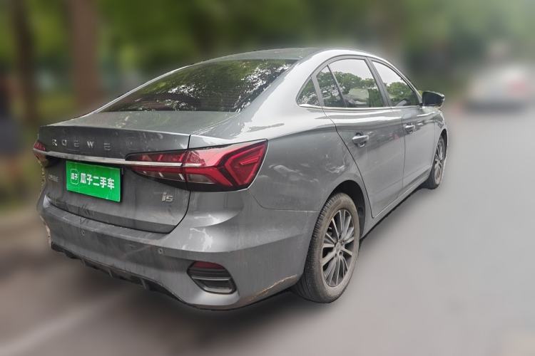 Used Roewe i5 2021 1.5L CVT Starry Edition Rear Right 45 Deg
