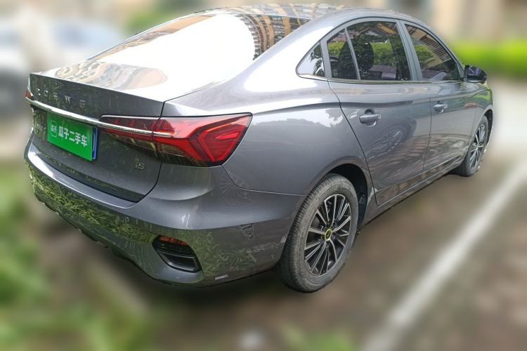 Used Roewe i5 2021 1.5L CVT Starry Edition Rear Right 45 Deg