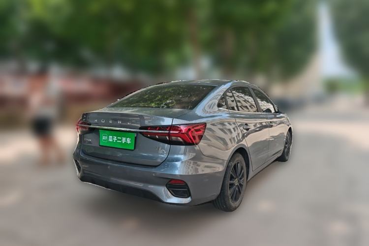 Used Roewe i5 2021 1.5L CVT Diamond Edition Rear Right 45 Deg