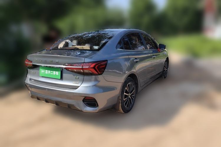 Used Roewe i5 2021 Revised Version 1.5L CVT Diamond Edition Rear Right 45 Deg