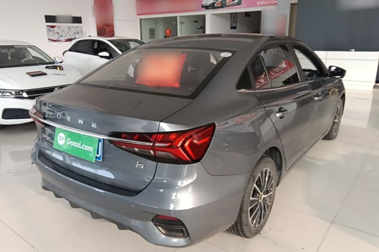 Used Roewe i5 2021 Revised Version 1.5L CVT Diamond Edition Rear Right 45 Deg