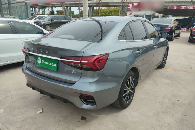 Used Roewe i5 2021 1.5L CVT Starry Edition Rear Right 45 Deg