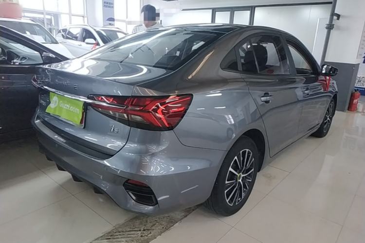 Used Roewe i5 2021 1.5L CVT Platinum Edition Rear Right 45 Deg