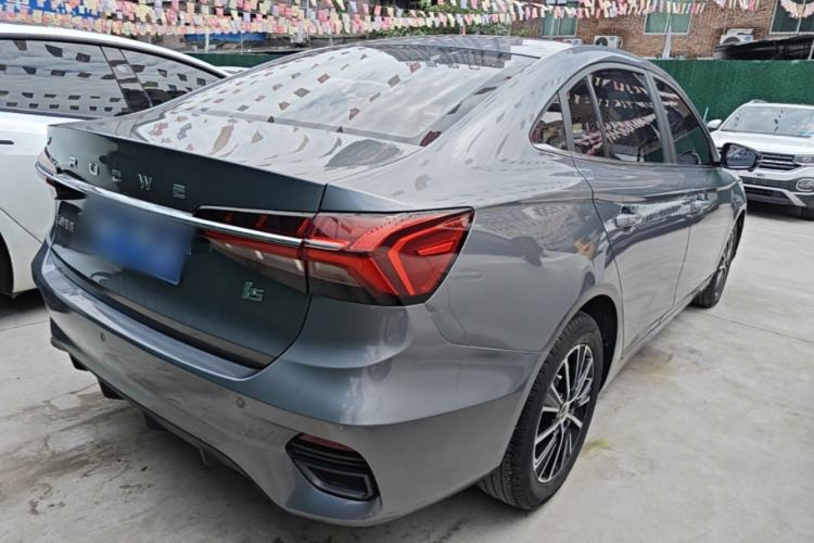 Used Roewe i5 2021 1.5L CVT Diamond Edition Rear Right 45 Deg