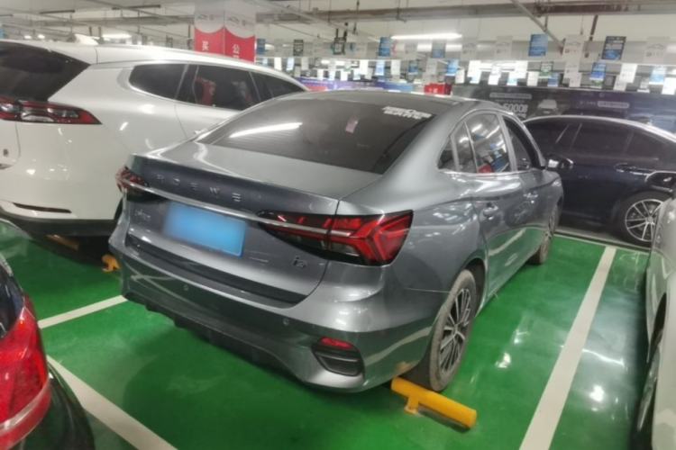 Used Roewe i5 2021 1.5L CVT Diamond Edition Rear Right 45 Deg