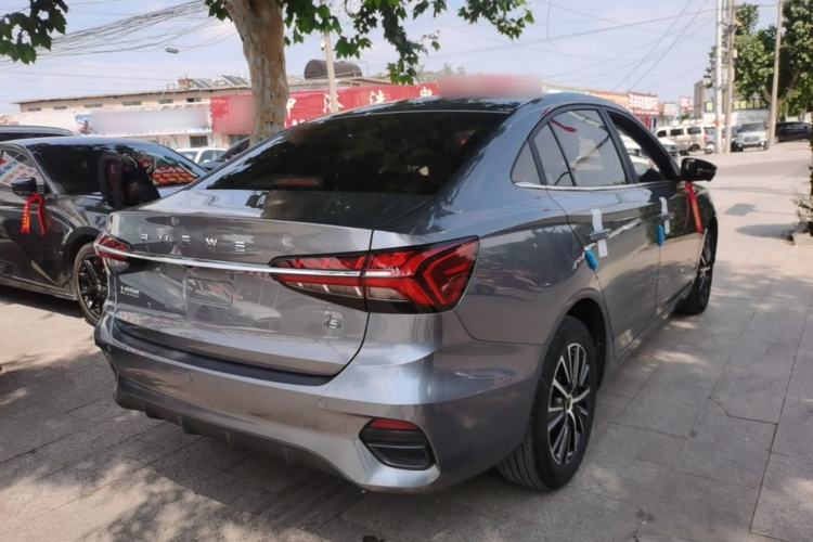 Used Roewe i5 2021 1.5L CVT Diamond Edition Rear Right 45 Deg