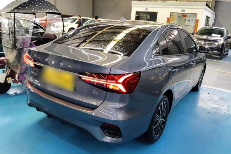 Used Roewe i5 2021 1.5L Manual Platinum Edition Rear Right 45 Deg