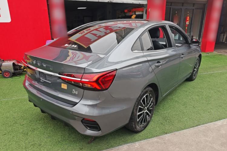 Used Roewe i5 2021 Revised Version 1.5L CVT Diamond Edition Rear Right 45 Deg