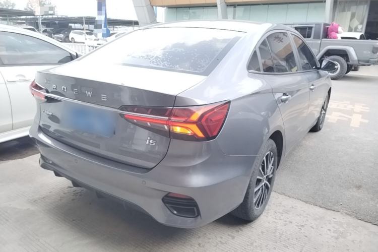 Used Roewe i5 2021 1.5L CVT Platinum Edition Rear Right 45 Deg