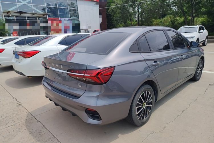 Used Roewe i5 2021 1.5L CVT Platinum Edition Rear Right 45 Deg