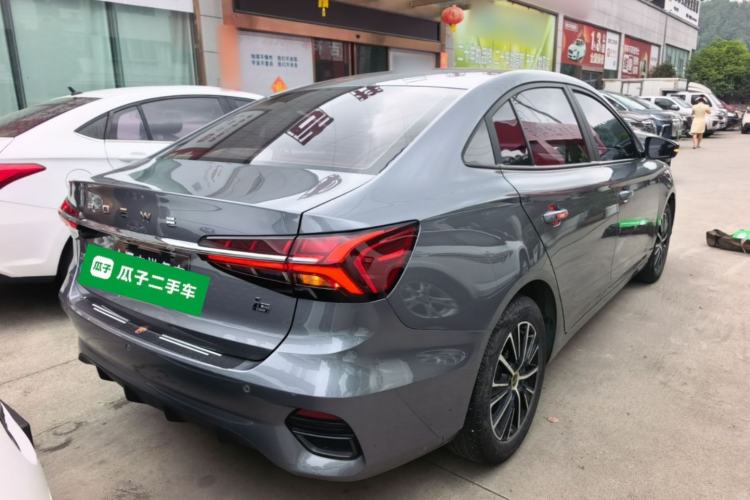 Used Roewe i5 2021 1.5L CVT Platinum Edition Rear Right 45 Deg