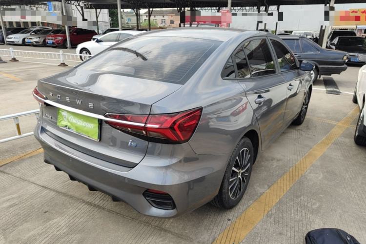 Used Roewe i5 2021 1.5L CVT Platinum Edition Rear Right 45 Deg